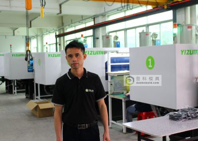 Injection Molding Master, Injection Molding Leader