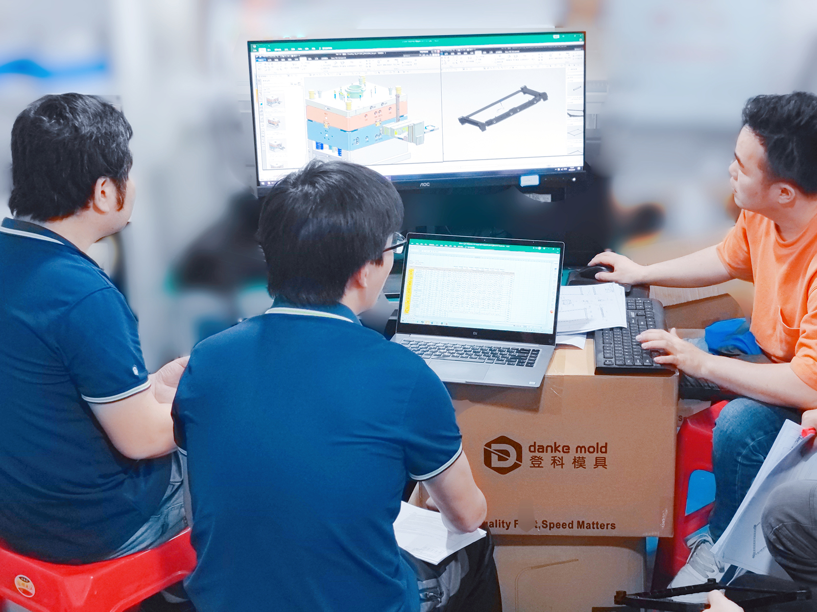Injection Molding Team & Work-Danke Mold-10